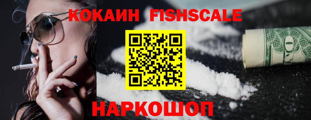 КОКАИН Боливия Строитель