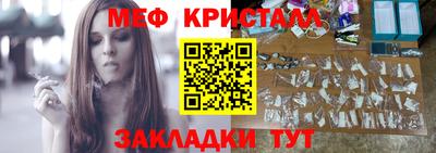 мдпв Новозыбков