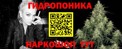 метамфетамин Новодвинск