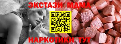 мдпв Новозыбков
