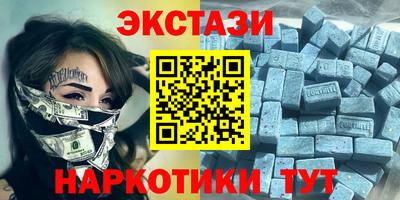 мдпв Новозыбков