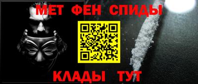 герыч Новокубанск