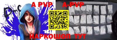 мдпв Новозыбков
