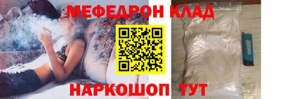 мдпв Новозыбков