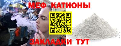 мдпв Новозыбков
